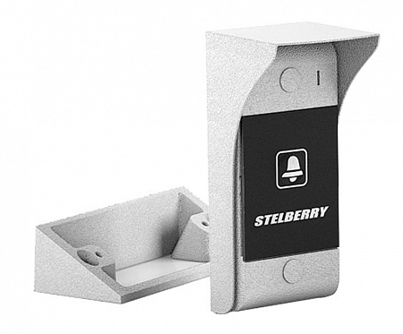 Stelberry S-125 (IP64) Абонентская панель с защитным козырьком и кнопкой &quot;Вызов&quot;