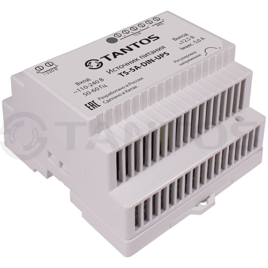 Tantos TS-5A-DIN-UPS