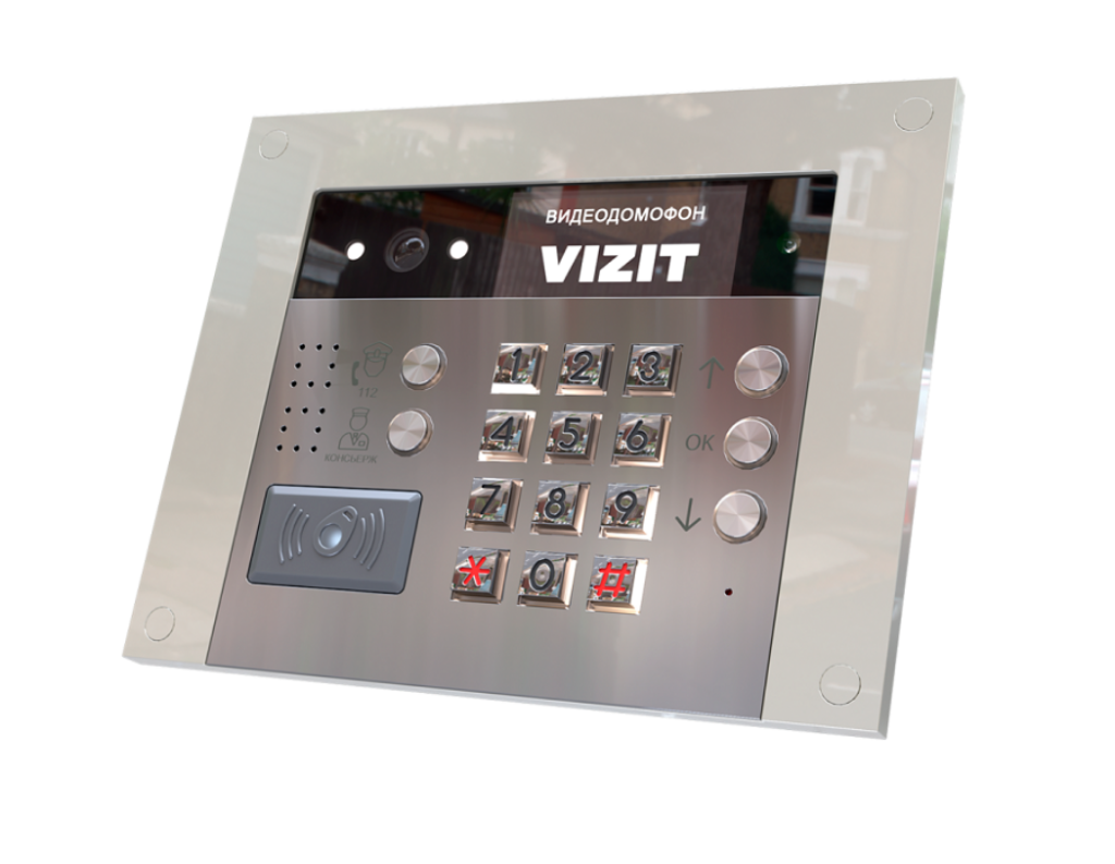 VIZIT БВД-733FСВE2 Блок вызова для совместной работы с БУД-730