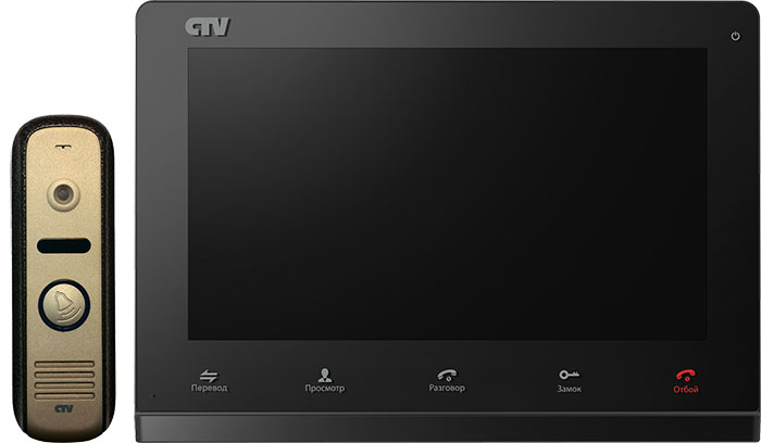 CTV-DP2100 BG (Black/Gold) Комплект цветного видеодомофона, в составе: панель CTV-D1000HD BA, монитор CTV-M3110 B