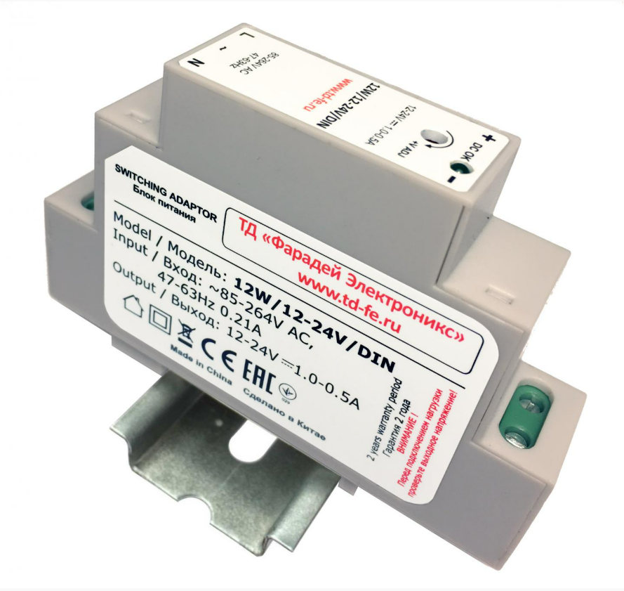Faraday БП-12W/12V/DIN Блок питания 12В (1А), автоматическая защита от перегрузок и КЗ, для установки на DIN-рейку, 91х63х9.5мм