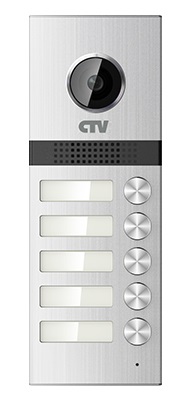 CTV-D5MULTI S (Silver) Вызывная панель цветного видеодомофона на 5 абонентов, тонкий корпус из алюминиевого сплава, 1000ТВЛ, угол по горизонтали 120°, встроенная ИК-подсветка