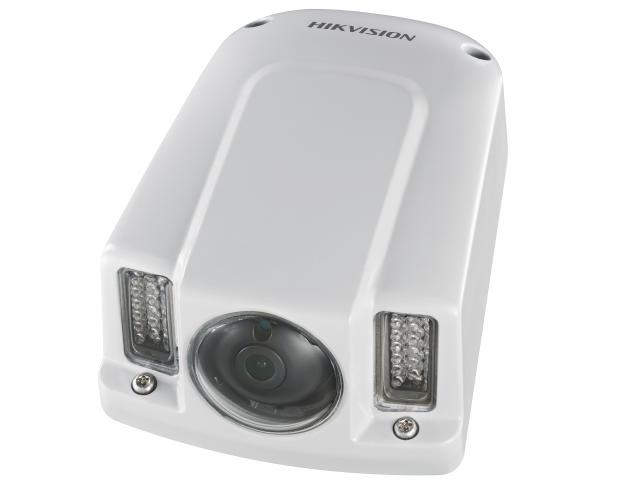HikVision DS - 2CD6520 - IО (2.8mm) 2Мп уличная IP - камера с ИК - подсветкой до 30м 1/3" Progressive Scan CMOS