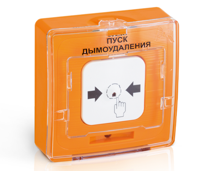 Рубеж Крышка для УДП 513-11ИКЗ-А-R3 "ПУСК ДЫМОУДАЛЕНИЯ"