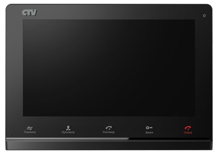 CTV-M4101AHD B (Black) Монитор цветного видеодомофона, 10", 1024х600, Hands free, microSD до 128ГБ, Wi-Fi