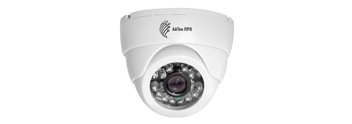 Айтек ПРО AHD - DF 1.3 Mp Apt Купольная видеокамера, AHD - M