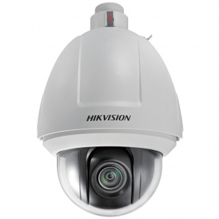 Видеокамера HikVision DS - 2AF1 - 516 (3,5 - 105 мм), 540 ТВЛ, 0.2/0.02 лк