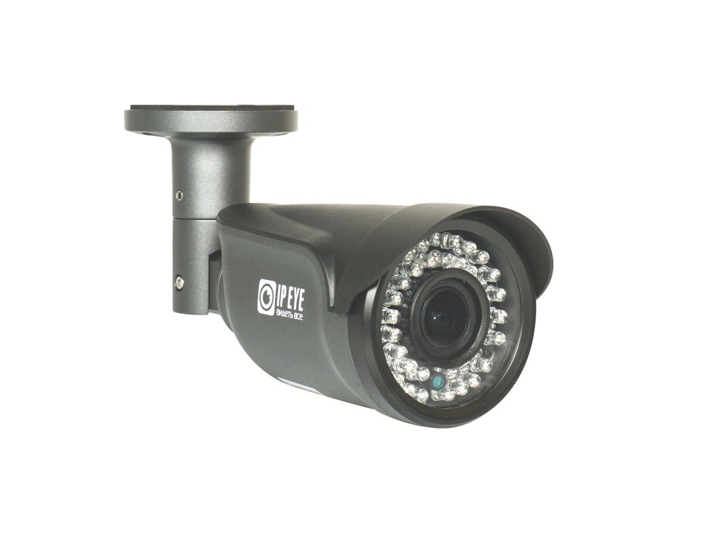 IPEYE B2 - SRW - 2.8 - 12 - 03 (2.8 - 12) 2Мр Видеокамера Wi - Fi