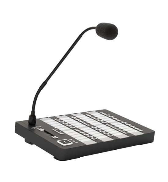 Sonar SNRM-7140 Пульт микрофонный сетевой. 40 зон