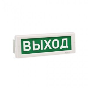 КРИСТАЛЛ 220 Д Световое табло двустороннее 220В, 15ВА, от -30 до +55°С, IP50, 302х102х44мм