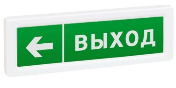 Рубеж ОПОП 1-R3 "Стрелка влево" (зел.ф.) Оповещатель охранно-пожарный световой