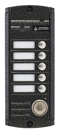 Activision AVP - 455 PAL TM Вызывная панель, накладная (Серебро)