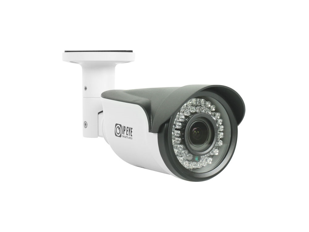 IPEYE B2 - SPR - 2.8 - 12 - 02 (2.8 - 12) 2Мр Видеокамера