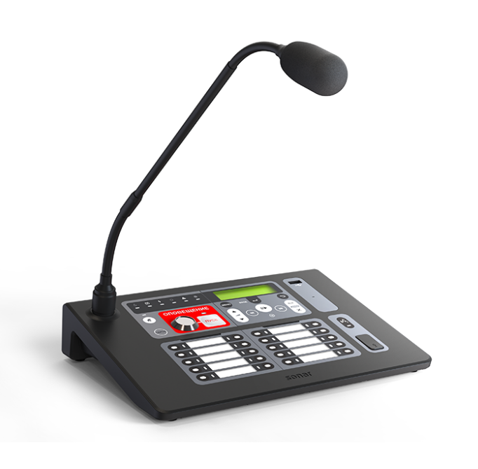 Sonar SRM-7020 Пульт микрофонный СОУЭ: 20 зон