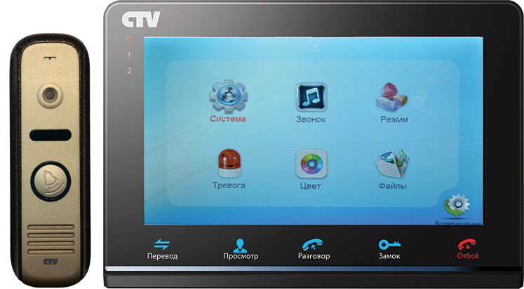 CTV - DP2700MD (Black/Silver) Комплект цветного видеодомофона (CTV - D1000HD + CTV - M2700MD)