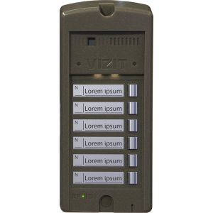 БВД-306-6 Блок вызова аудиодомофона на 6 абонентов, подсветка, корпус из "поликарбоната"