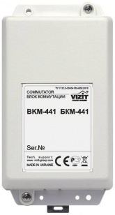 БКМ - 441 Блок коммутации монитора для совместной работы с VIZIT - MT460CM, М456С(СМ), М440С(СМ), М430С