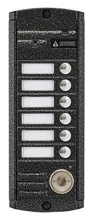 Activision AVP - 456 PAL TM Вызывная панель, накладная (Серебро)