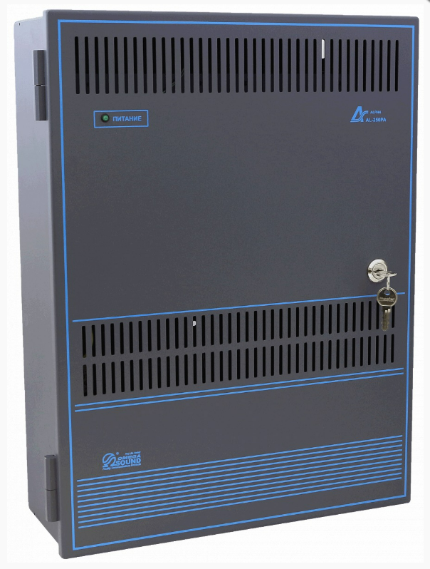 Omega Sound AL-250PA Усилитель мощности речевого оповещения