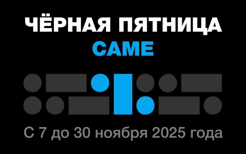 photo_2025-11-06_11-30-03.webp photo_2025-11-06_11-30-03.webp