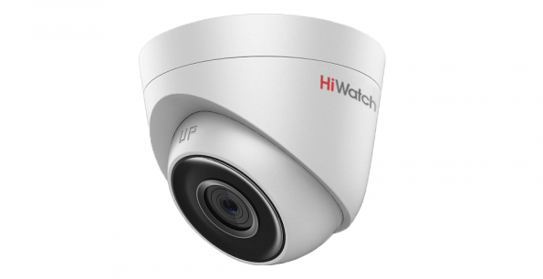 novinka-ulichnaya-ip-kamera-hiwatch-ds-i453 novinka-ulichnaya-ip-kamera-hiwatch-ds-i453