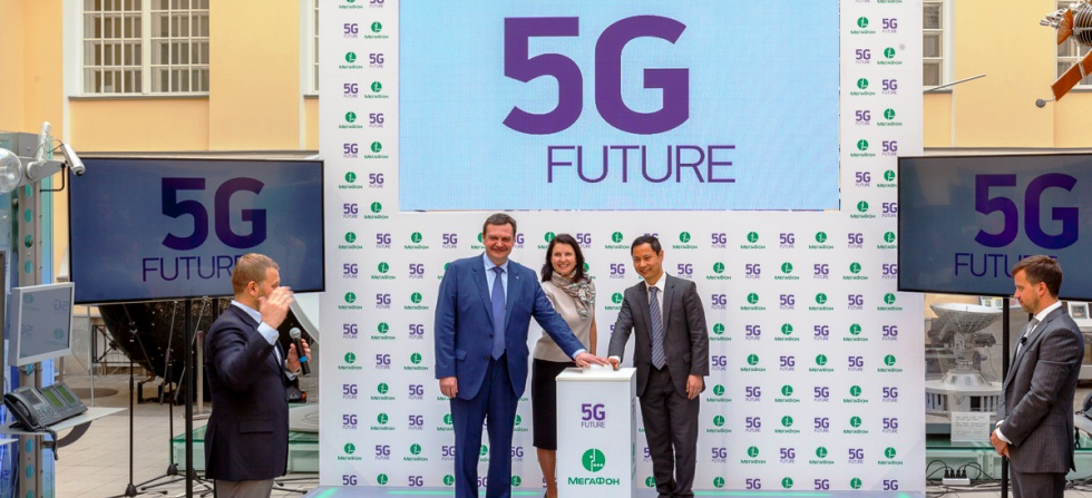 megafon-qualcomm-i-nokia-protestirovali-gotovnost-5g-oborudovaniya megafon-qualcomm-i-nokia-protestirovali-gotovnost-5g-oborudovaniya