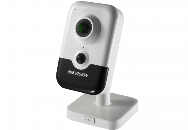 novinka-ip-kamera-hikvision-ds-2cd2423g0-iw-2-8mm-s-modulem-wi-fi novinka-ip-kamera-hikvision-ds-2cd2423g0-iw-2-8mm-s-modulem-wi-fi