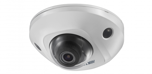 novinka-ip-kamera-hikvision-ds-2cd2523g0-is novinka-ip-kamera-hikvision-ds-2cd2523g0-is