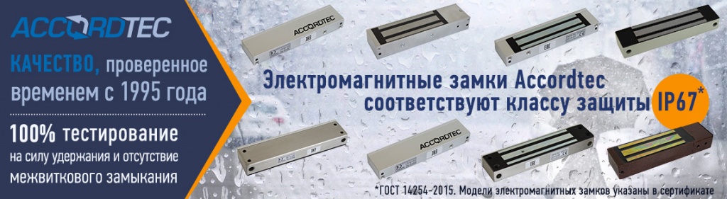 novost-ot-partnera-uvazhaemye-klienty novost-ot-partnera-uvazhaemye-klienty