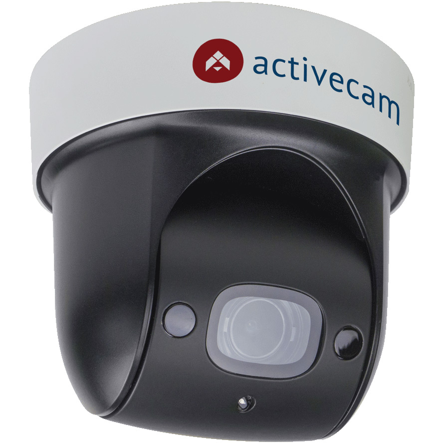 novinka-ip-kamera-activecam-ac-d5123ir3 novinka-ip-kamera-activecam-ac-d5123ir3