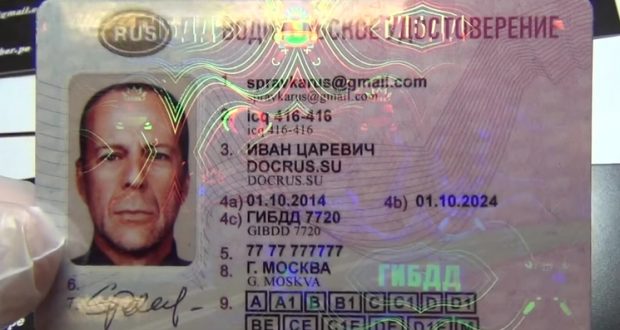 za-voditelskie-prava-novogo-pokoleniya-pridetsya-vylozhit-3000-rubley za-voditelskie-prava-novogo-pokoleniya-pridetsya-vylozhit-3000-rubley