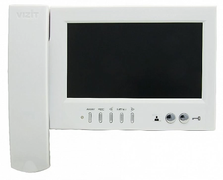 VIZIT-M468MW (White) Монитор цветного видеодомофона, 7&quot;, память до 250 ч/б кадров, белый