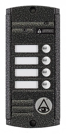 Activision AVP - 454 PAL ТМ Вызывная панель, накладная (Серебро)