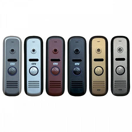 CTV-D1000HD SA (Silver Antique) Вызывная панель цветного видеодомофона, 700ТВЛ, антивандальная, уголок и козырек в комплекте, цвет серебряный антик