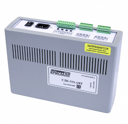 СДК Кристалл СДК-31S.ABT Блок автоматики на 4 канала