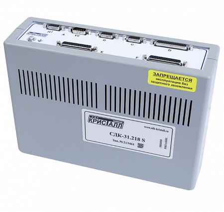 СДК Кристалл СДК-31.218S Блок контроля