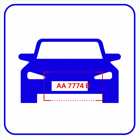 AutoTRASSIR-30/+1