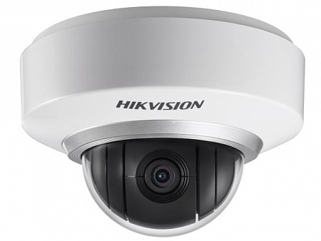 HikVision DS - 2DE2202 - DE3 Видеокамера IP