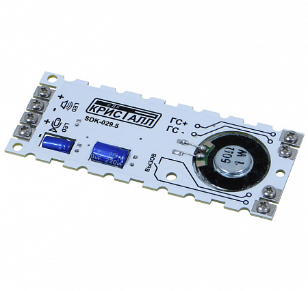 СДК Кристалл СДК-029.5 Переговорное устройство