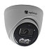 Optimus AHD-H022.1(2.8)_V.3 AHD-видеокамера