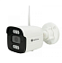 Optimus IP-H015.0(2.8)MW 5Mp Уличная цилиндрическая IP-видеокамера с Wi-Fi и ИК-подсветкой до 30м