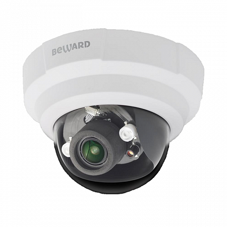 Beward B1510DR (2.7-12) 1.3Mp