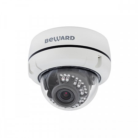 Beward B1510DV (2.8-12) 1.3Mp