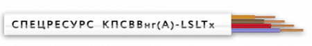 СПЕЦРЕСУРС КПСВВнг(А)-LSLTx 1х2х0.75 (4587) Кабель (50м/бухта)