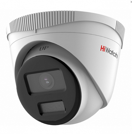 HiWatch DS-I253L (B) (2.8) 2Mp Уличная IP-камера