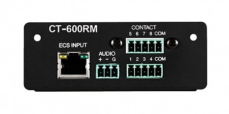 Inter-M CT-600ECS