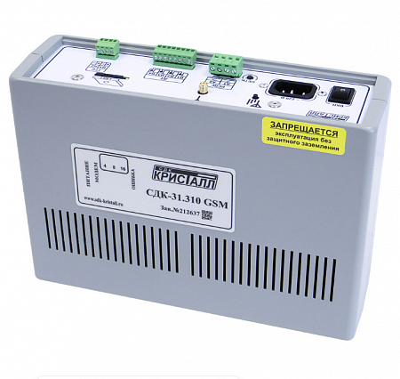 СДК Кристалл СДК-31.310GSM Блок контроля