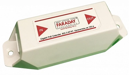 FARADAY Ext/1Gb/POE Удлинитель