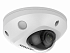 HikVision DS-2CD2543G0-IS (6) 4 Mp (White) IP-видеокамера 